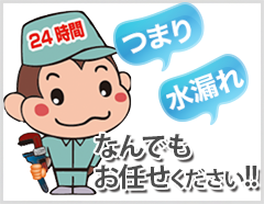 CNポイントを貯めて好きなポイントに交換!